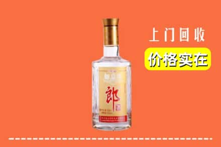 宜昌市猇亭回收老郎酒